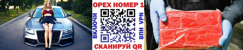 Cocaine FishScale Льгов