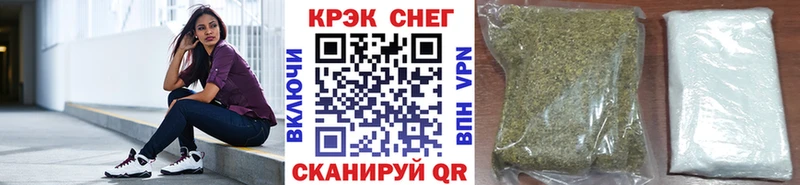 Купить где  Льгов  COCAIN 99% 