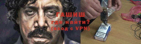 mdpv Богородицк