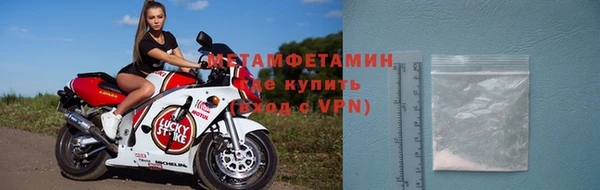mdpv Богородицк