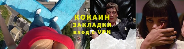 эйфоретик Богородск
