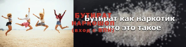 mdpv Богородицк