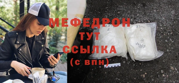 дистиллят марихуана Богданович