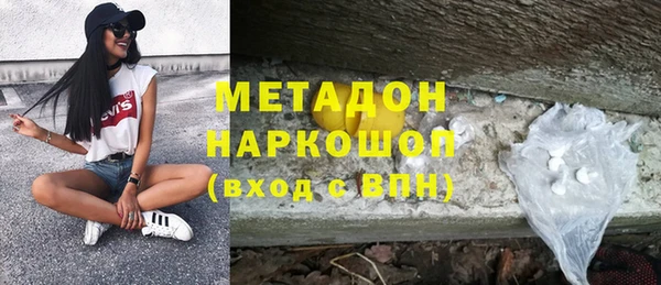 mdpv Богородицк