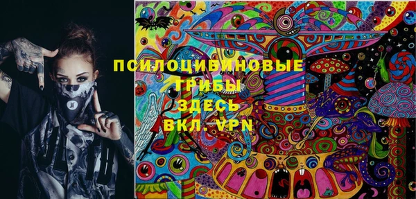 дистиллят марихуана Богданович