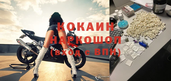 дистиллят марихуана Богданович