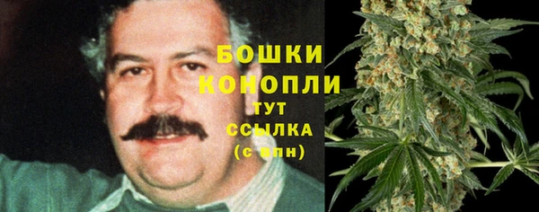 дистиллят марихуана Богданович