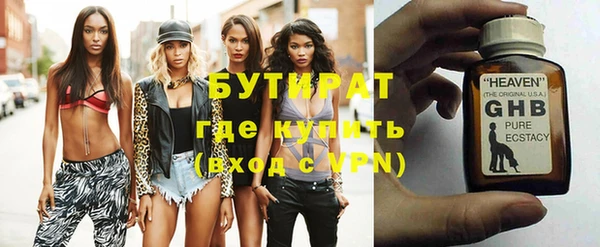 mdpv Богородицк