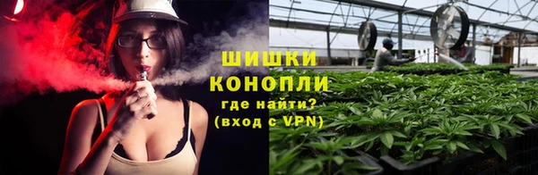 дистиллят марихуана Богданович