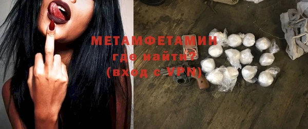 дистиллят марихуана Богданович