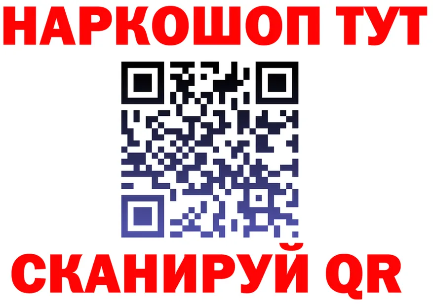 МЕФ 4 MMC зеркало маркетплейс МЕГА Льгов