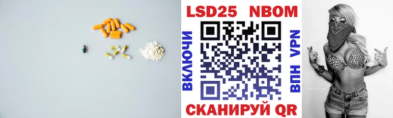ЛСД экстази ecstasy  Купить  Льгов 