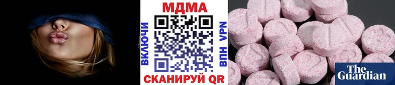 Купить закладки  Льгов  МДМА crystal 