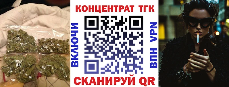 Купить закладки  Льгов  Дистиллят ТГК THC oil 